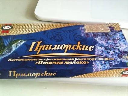 Чому цукерки назвали - пташине молоко (цукерки) Чому цукерки назвали - пташине молоко