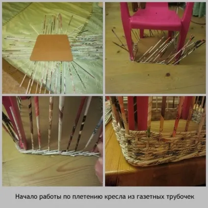 Плетіння меблів з газет (меблі паперу своїми руками) Плетіння меблів з газет