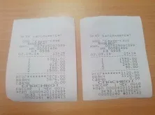 Подати скаргу на ресторан, кафе або інший заклад громадського харчування можна на нашому порталі (громадського) Подати скаргу на ресторан, кафе або інший заклад громадського харчування можна на нашому порталі
