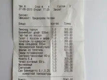 Подати скаргу на ресторан, кафе або інший заклад громадського харчування можна на нашому порталі (громадського) Подати скаргу на ресторан, кафе або інший заклад громадського харчування можна на нашому порталі