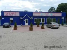 Подати скаргу на ресторан, кафе або інший заклад громадського харчування можна на нашому порталі (громадського) Подати скаргу на ресторан, кафе або інший заклад громадського харчування можна на нашому порталі