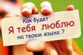 Чому сміються над коханням не дуже красивих людей (красивих) Чому сміються над коханням не дуже красивих людей