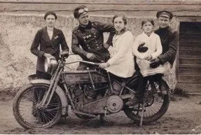 Чому у пежо значок лева
