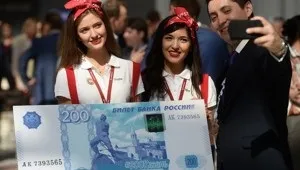 Чому у пежо значок лева