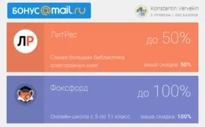 Пошта від на власному домені - створення сайтів, seo, моменти життя
