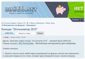 Пошта від на власному домені - створення сайтів, seo, моменти життя