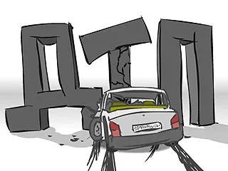 Чому відбуваються дтп