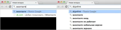 Чому розумну рядок в ере називають розумною - блог яндекса () Чому розумну рядок в ере називають розумною - блог яндекса