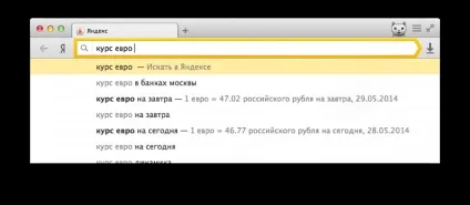 Чому розумну рядок в ере називають розумною - блог яндекса () Чому розумну рядок в ере називають розумною - блог яндекса