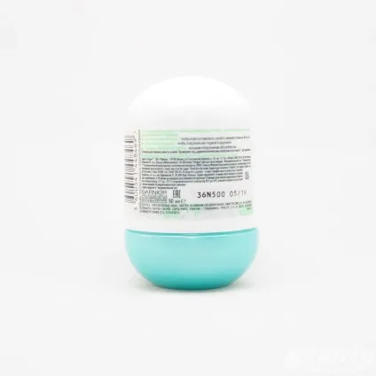 Подарує сухість і спокій роликовий дезодорант garnier mineral - проти вологості відповідь знайдете (кульковий дезодорант) Подарує сухість і спокій роликовий дезодорант garnier mineral - проти вологості відповідь знайдете