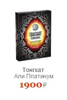 Як позбутися від розтяжок в салоні краси (краси) Як позбутися від розтяжок в салоні краси