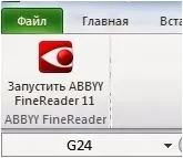 Як легко і просто копіювати назви файлів і папок в текстовий формат (файлів) Як легко і просто копіювати назви файлів і папок в текстовий формат