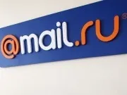 Як змінити ім'я поштової скриньки mail (змінити) Як змінити ім'я поштової скриньки mail