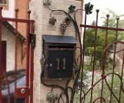 Як змінити ім'я поштової скриньки mail (mail) Як змінити ім'я поштової скриньки mail