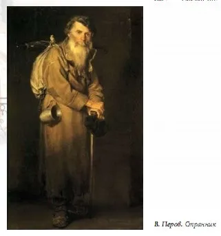 Як починалася галерея
