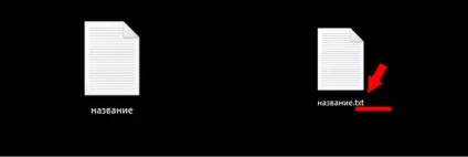 Як змінити розширення файлу в windows 7, 8 і 10 (змінити розширення файлу windows) Як змінити розширення файлу в windows 7, 8 і 10