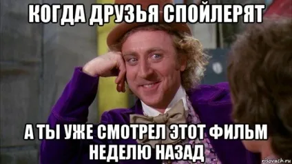 Як почати дивитися фільми з субтитрами