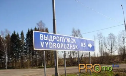 Як можна назвати групу вконтакте (групу) Як можна назвати групу вконтакте