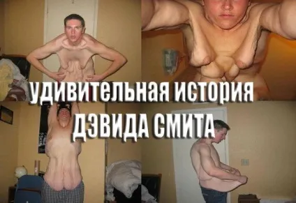 Як накачати тіло за тиждень - як накачатися будинку і в залі (накачати) Як накачати тіло за тиждень - як накачатися будинку і в залі