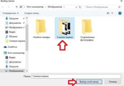 Як змінити зображення на екрані блокування windows 10, будні технічної підтримки (блокування) Як змінити зображення на екрані блокування windows 10, будні технічної підтримки