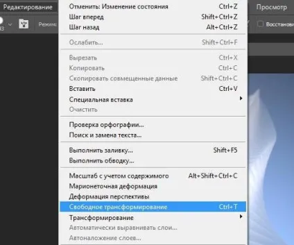 Як змінити розмір шару в фотошопі покрокова інструкція, опис та рекомендації (фотошопі) Як змінити розмір шару в фотошопі покрокова інструкція, опис та рекомендації