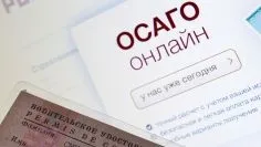 З яких причин може детонувати двигун автомобіля (детонація двигуна) З яких причин може детонувати двигун автомобіля