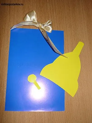 Падалка на шкільну тему - листівка останній дзвоник - з фото інструкцією (тему) Падалка на шкільну тему - листівка останній дзвоник - з фото інструкцією