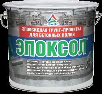 підготовка підлоги