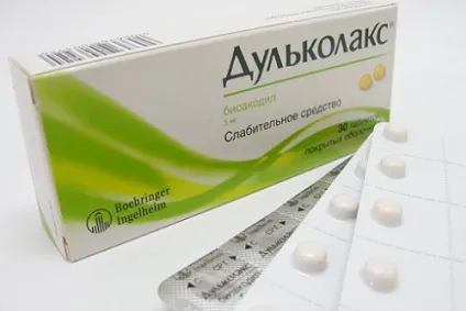 Полин гіркий лікувальні властивості і правила застосування від паразитів (властивості) Полин гіркий лікувальні властивості і правила застосування від паразитів