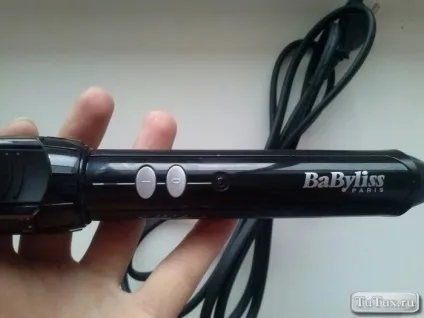 Покриття sublim-touch bbabyliss c325e