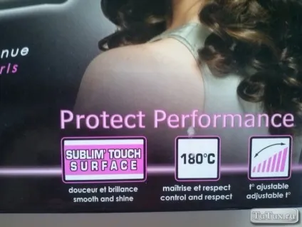 Покриття sublim-touch bbabyliss c325e