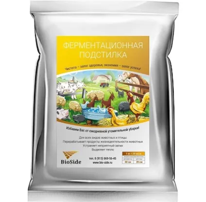 Підстилка з бактеріями для курника методи використання (використання) Підстилка з бактеріями для курника методи використання
