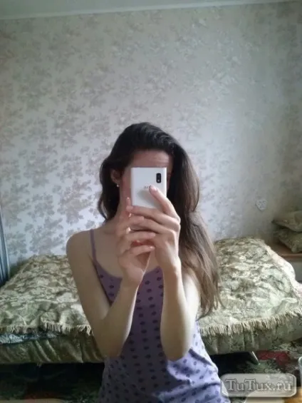 Покриття sublim-touch bbabyliss c325e