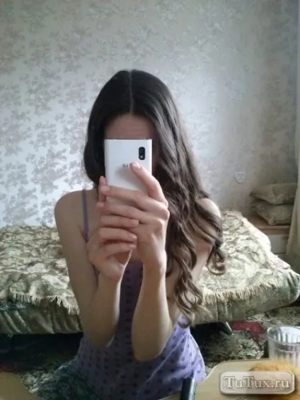 Покриття sublim-touch bbabyliss c325e
