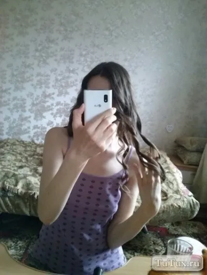 Покриття sublim-touch bbabyliss c325e