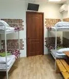 Подивіться, довідник туриста по самарської області