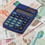 Отримання дозволу на будівництво приватного, житлового, індивідуального будинку (дозволу) Отримання дозволу на будівництво приватного, житлового, індивідуального будинку