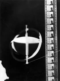 Поняття «фотограма» і її значення в фотографії (поняття) Поняття «фотограма» і її значення в фотографії