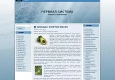 Портфоліо чорного кота, сайти і проекти чорного кота