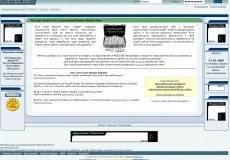 Портфоліо чорного кота, сайти і проекти чорного кота