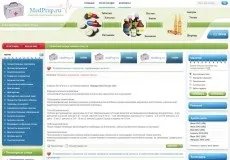 Портфоліо чорного кота, сайти і проекти чорного кота