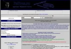 Портфоліо чорного кота, сайти і проекти чорного кота