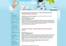 Портфоліо чорного кота, сайти і проекти чорного кота
