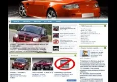 Портфоліо чорного кота, сайти і проекти чорного кота