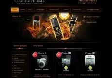 Портфоліо чорного кота, сайти і проекти чорного кота