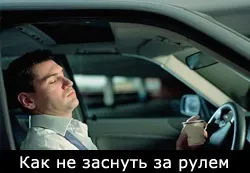 Порвався ремінь вентилятора - як усунути в дорозі, поради бувалих (вентилятора) Порвався ремінь вентилятора - як усунути в дорозі, поради бувалих