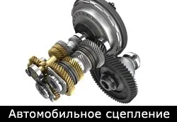 Порвався ремінь вентилятора - як усунути в дорозі, поради бувалих (поради) Порвався ремінь вентилятора - як усунути в дорозі, поради бувалих