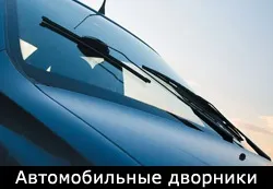 Порвався ремінь вентилятора - як усунути в дорозі, поради бувалих (дорозі) Порвався ремінь вентилятора - як усунути в дорозі, поради бувалих