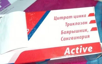 Користь і шкода зубної пасти з фтором або без фтору (фтором) Користь і шкода зубної пасти з фтором або без фтору