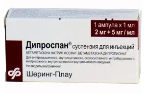 Посттравматичний артрит лікування колінного, гомілковостопного суглоба і інших (посттравматичний артрит гомілковостопного суглоба лікування) Посттравматичний артрит лікування колінного, гомілковостопного суглоба і інших